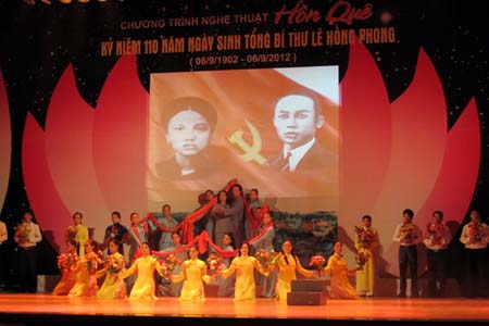 Chương trình nghệ thuật “Hồn quê” kỷ niệm 110 năm Ngày sinh Tổng Bí thư Lê Hồng Phong